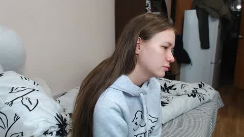 Snapshot of leila_bambi chatting on December 25, 9:11 pm leila_bambi online show from December 25, 9:11 pm