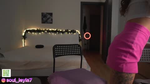Snapshot of leyla_ly chatting on December 13, 1:37 am Leyla ly Ill be here Tuesday Thursday Friday Saturday Sunday online show from December 13, 1:37 am