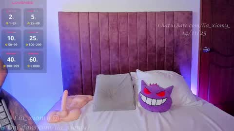 Lia online show from November 14, 4:12 am