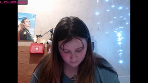 Snapshot of light_lunaa chatting on December 24, 11:38 am light_lunaa online show from December 24, 11:38 am