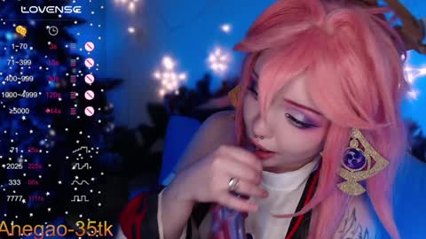 Hey im Lina Ur cosplay waifu  online show from January 4, 6:19 pm