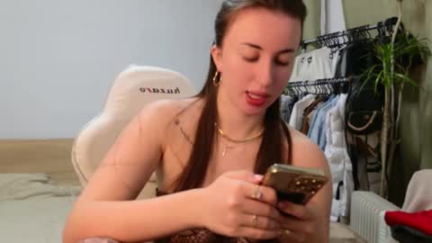 Amelia online show from March 10, 8:12 pm