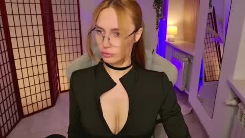 love_call online show from November 12, 5:16 am