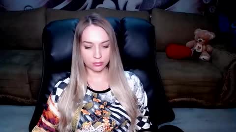 private open online show from December 19, 4:10 pm