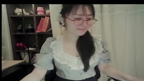 DANA KIM online show from February 22, 2:51 pm