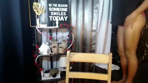 KATE online show from March 6, 6:25 pm