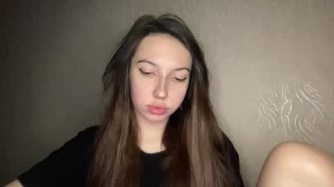 lushed_amelia online show from November 9, 3:08 pm