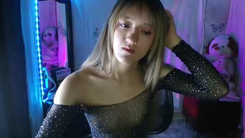 Snapshot of lya_ch chatting on September 11, 11:38 pm Call me Lia online show from September 11, 11:38 pm