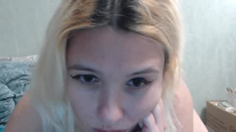 Snapshot of margo_shine chatting on December 29, 6:16 pm margo_shine online show from December 29, 6:16 pm