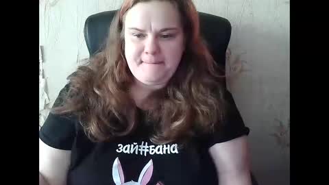 Mavka2025 online show from February 14, 7:43 am