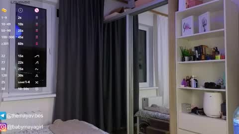 Maya online show from November 29, 4:16 am