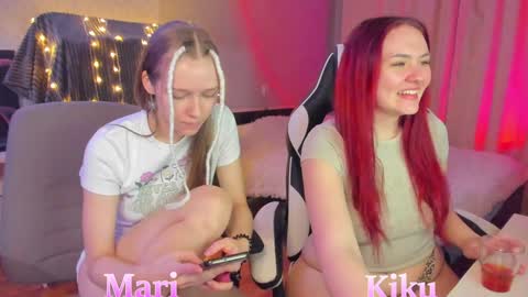 Snapshot of mdaluna chatting on February 3, 8:35 pm Kiku online show from February 3, 8:35 pm