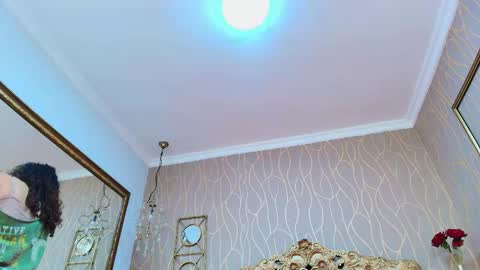 Megan online show from February 16, 12:27 pm