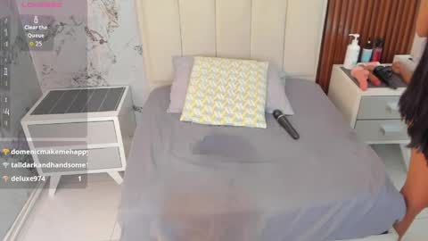 M E G A N  online show from April 10, 6:30 am