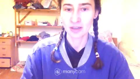 Snapshot of memorningdew chatting on January 12, 5:45 am Yummygirl online show from January 12, 5:45 am