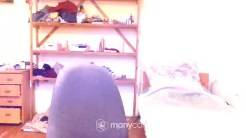 Snapshot of memorningdew chatting on December 30, 6:20 am Yummygirl online show from December 30, 6:20 am