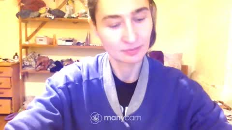 Snapshot of memorningdew chatting on January 19, 5:37 am Yummygirl online show from January 19, 5:37 am