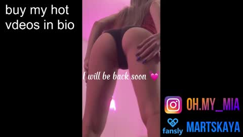 Mia Martskaya online show from February 11, 7:12 am