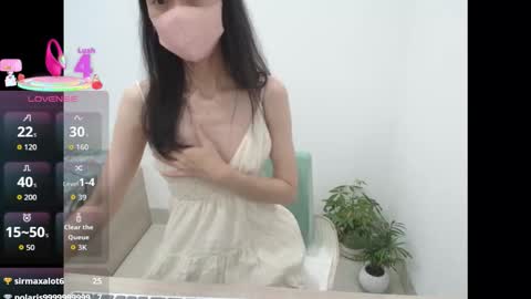 Snapshot of miahchan68 chatting on October 6, 7:18 pm miahchan68 online show from October 6, 7:18 pm
