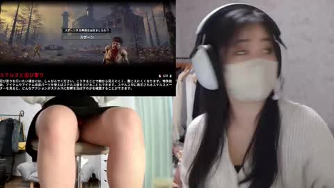 minami0804 online show from November 10, 4:40 am