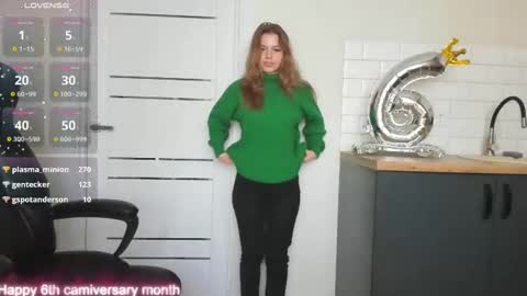 minionfriend online show from November 15, 11:33 am