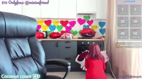 Snapshot of minionfriend chatting on February 12, 11:29 am minionfriend online show from February 12, 11:29 am