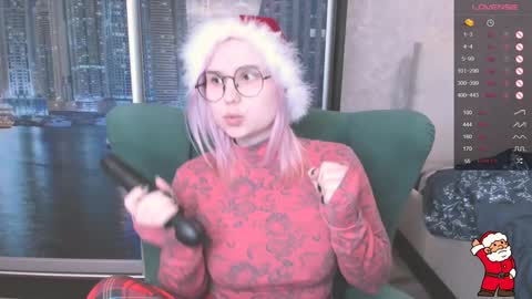 Kira online show from December 27, 12:07 am