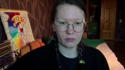 Mira online show from December 15, 8:41 am