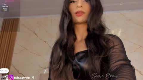 Sami Evan online show from December 22, 1:25 pm