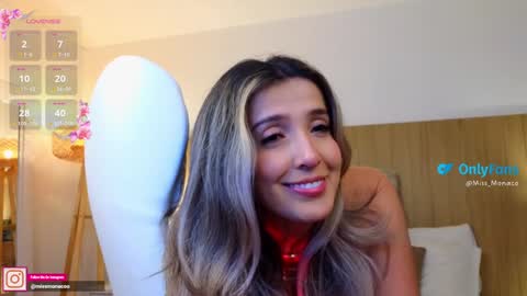 Emma Rivera online show from December 7, 12:19 am