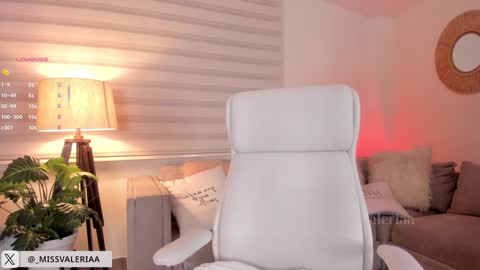 Snapshot of missvaleriaa chatting on February 11, 11:54 pm Valeria Davila online show from February 11, 11:54 pm