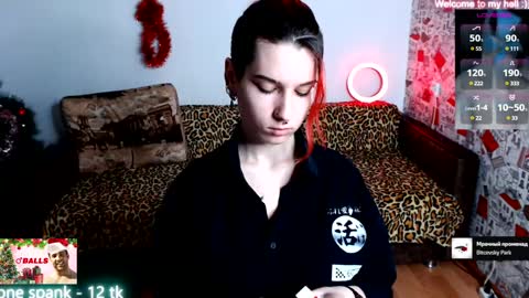 Snapshot of miyaway chatting on January 18, 12:26 pm Miya Weekend this week Wednesday and Thursday online show from January 18, 12:26 pm