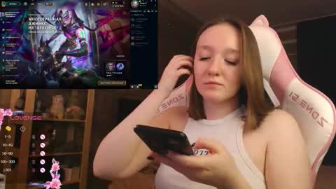 Katrin online show from November 23, 6:09 pm