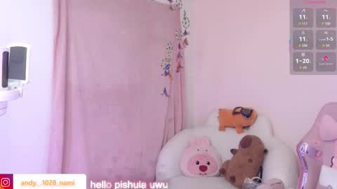 nami_usagi online show from October 12, 3:47 pm