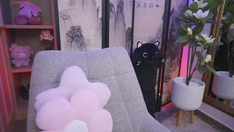 namikimura online show from April 15, 7:47 pm