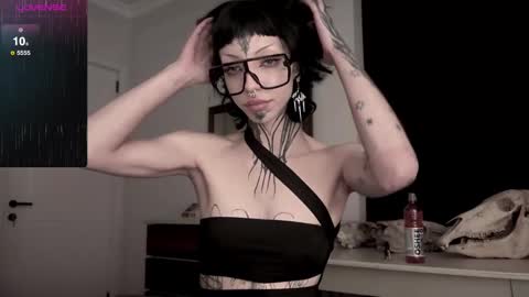 Nana online show from February 11, 5:07 pm