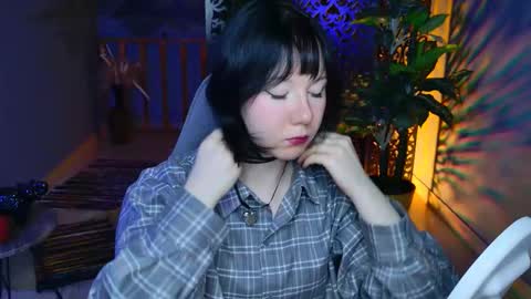 nancymartinez online show from December 2, 5:09 am