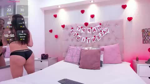 NattyQueen  online show from February 17, 1:10 pm