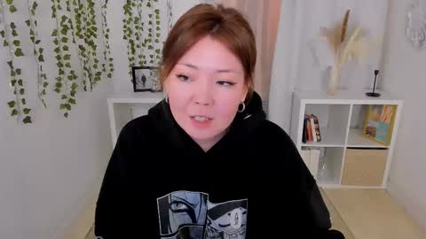 Snapshot of nazu_chan chatting on September 26, 2:36 pm Natzuko online show from September 26, 2:36 pm