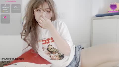 Snapshot of neko_nancy08 chatting on October 16, 5:43 am Nancy no baby bb....or other name online show from October 16, 5:43 am