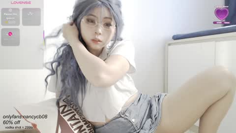 Snapshot of neko_nancy08 chatting on October 20, 7:44 am Nancy no baby bb....or other name online show from October 20, 7:44 am