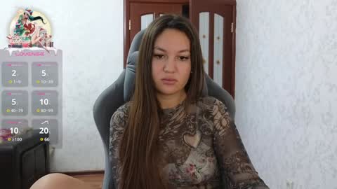 Nelly online show from December 24, 4:55 am