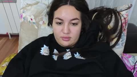 Nelly online show from February 13, 6:59 pm