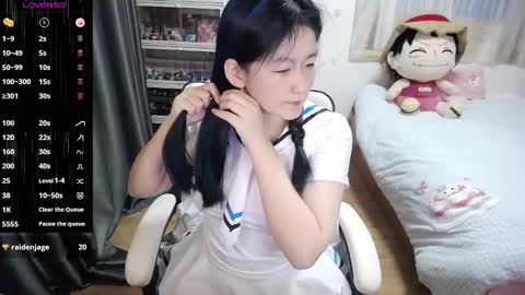 Snapshot of nice_belle chatting on January 11, 10:40 pm Belle online show from January 11, 10:40 pm