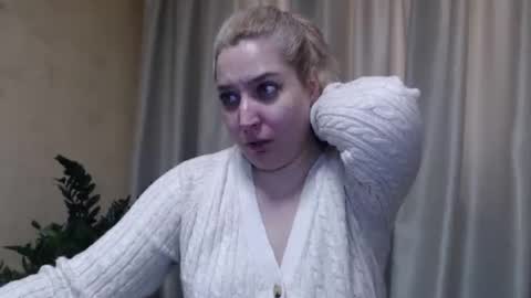 Snapshot of ohsweetiren chatting on February 26, 7:12 am Iren online show from February 26, 7:12 am