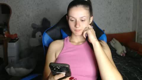 Amalia online show from October 7, 5:39 pm