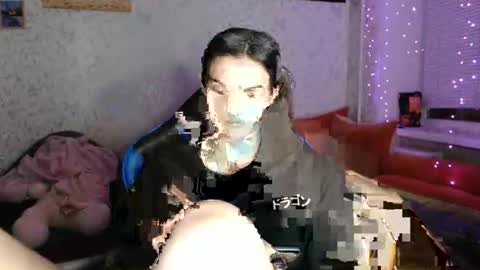 Amalia online show from April 5, 6:18 pm