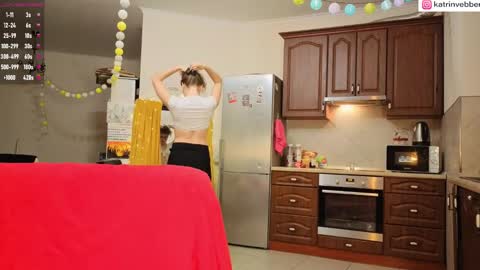 Snapshot of palach2323 chatting on February 13, 1:08 am Katrin Vebber online show from February 13, 1:08 am