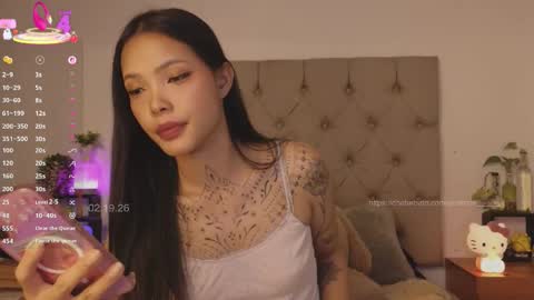 Kris online show from February 20, 12:31 am