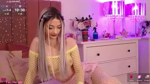 Pinky online show from December 17, 6:56 pm